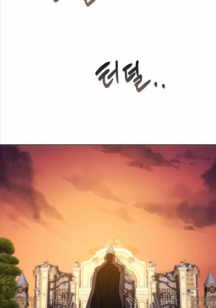 Chapter 14