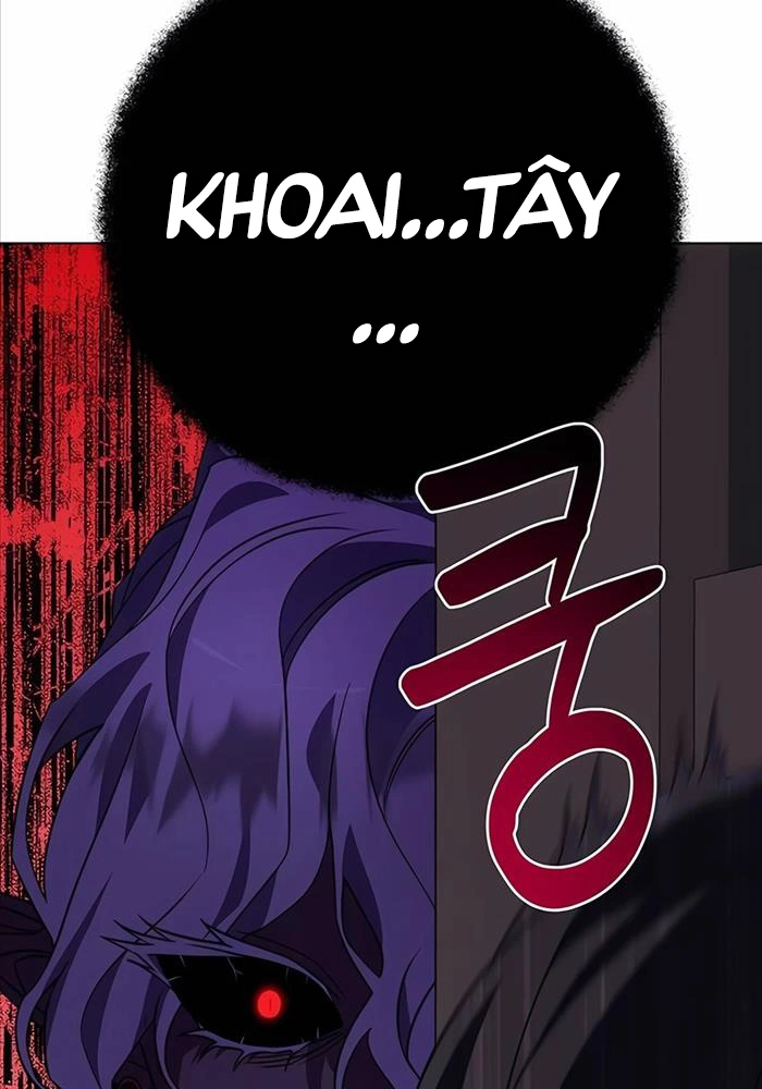 Chapter 14