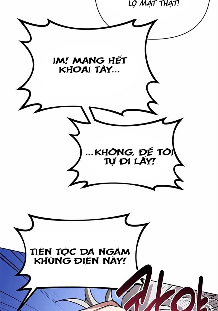 Chapter 14