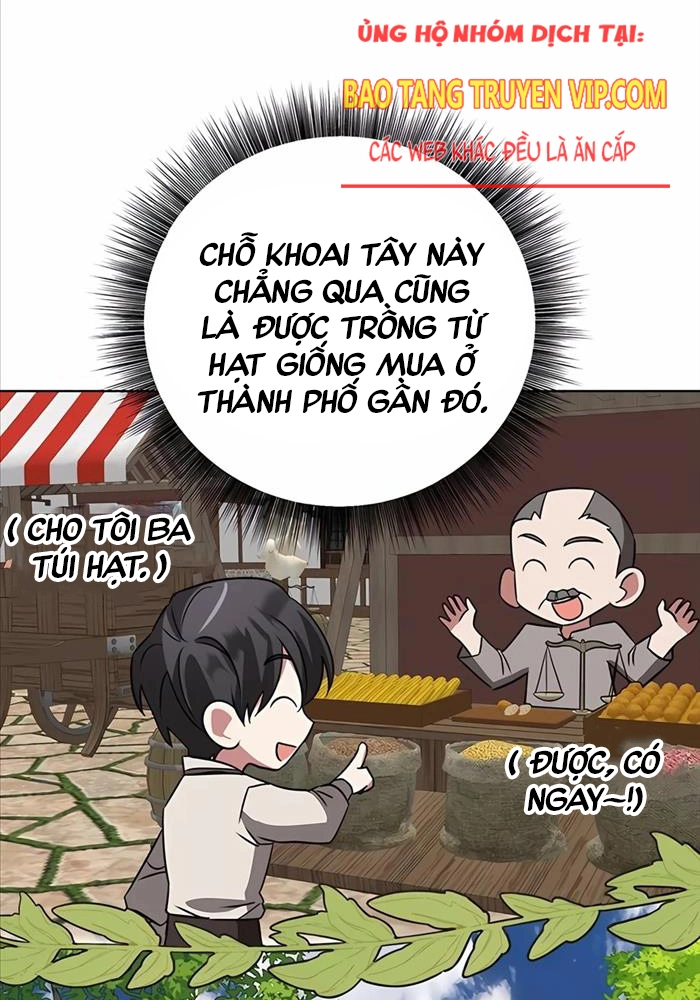 Chapter 14