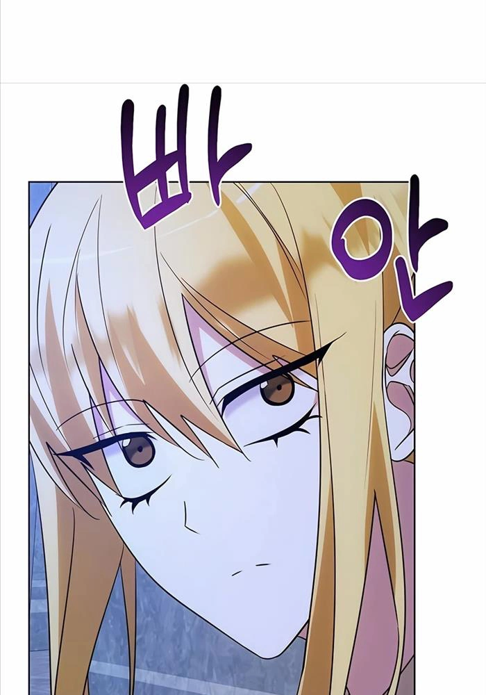 Chapter 14
