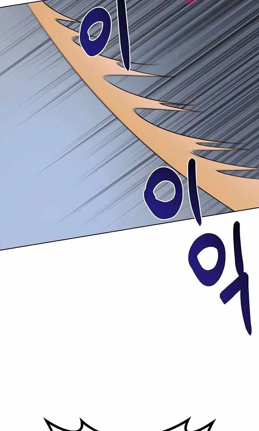 Chapter 8