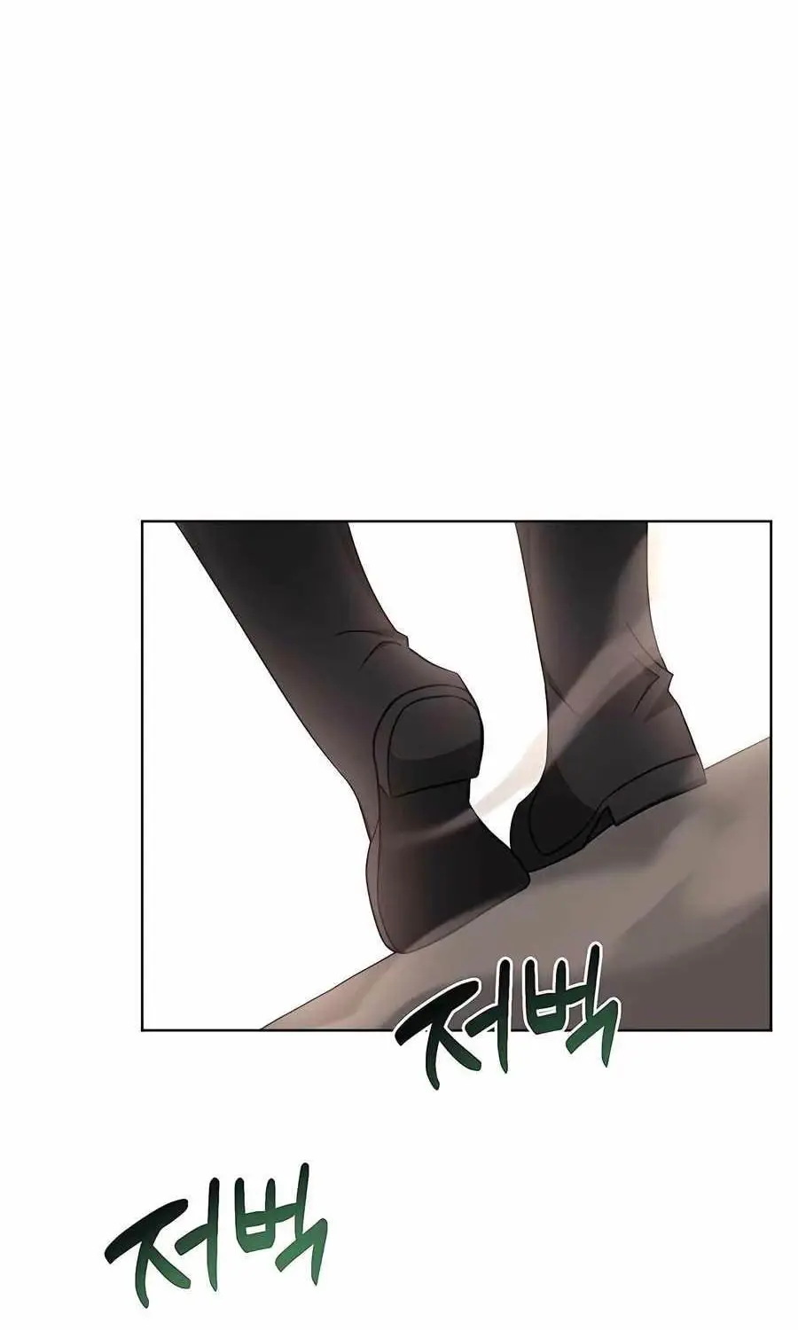 Chapter 8