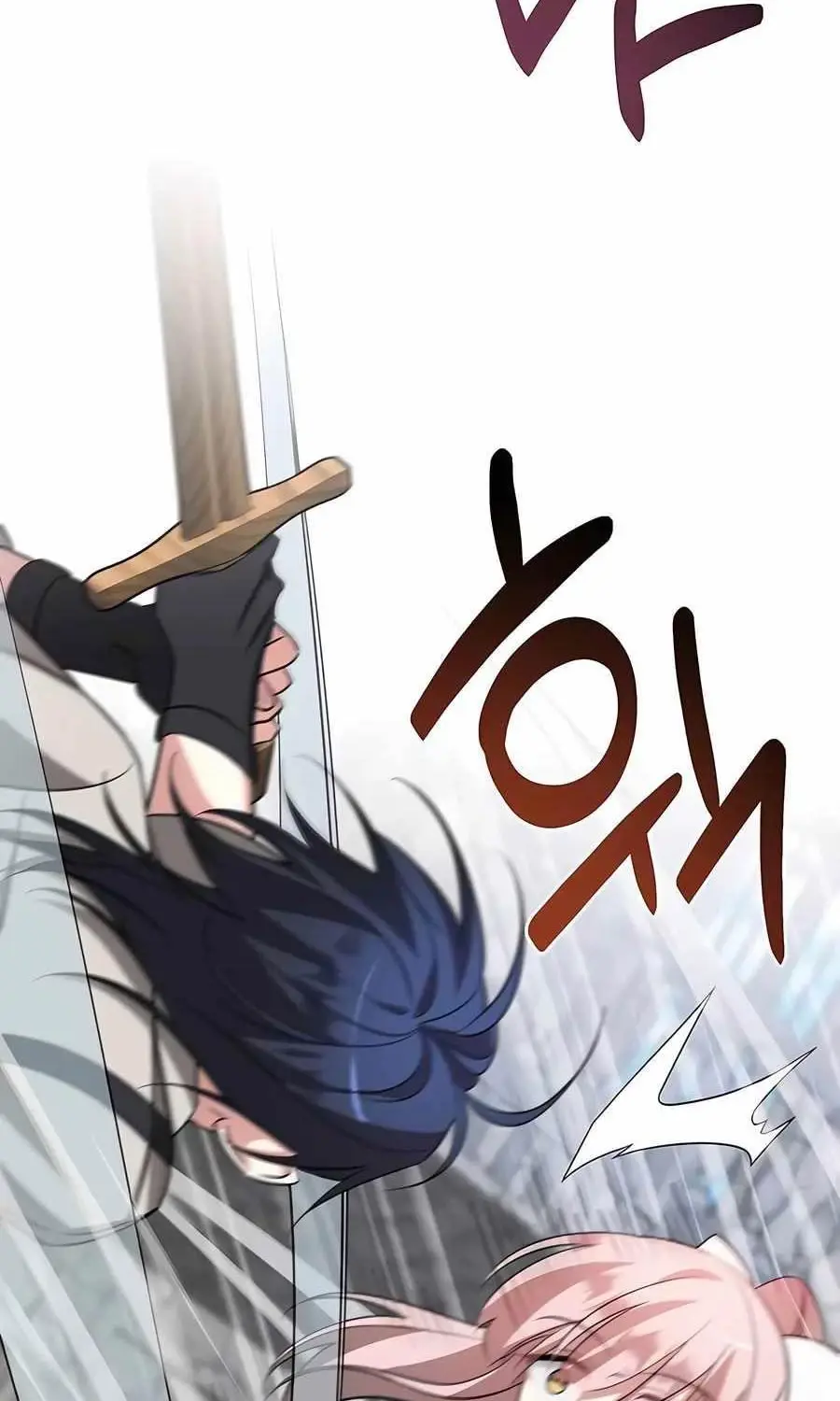 Chapter 8