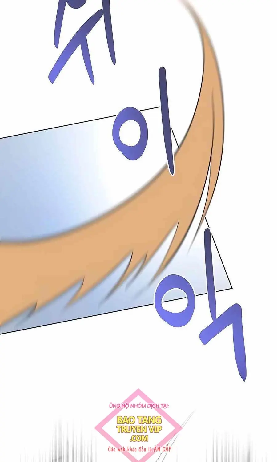 Chapter 8