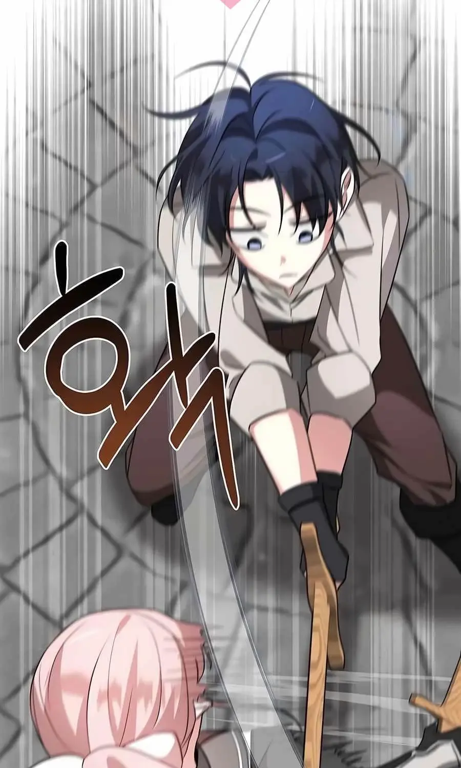 Chapter 8