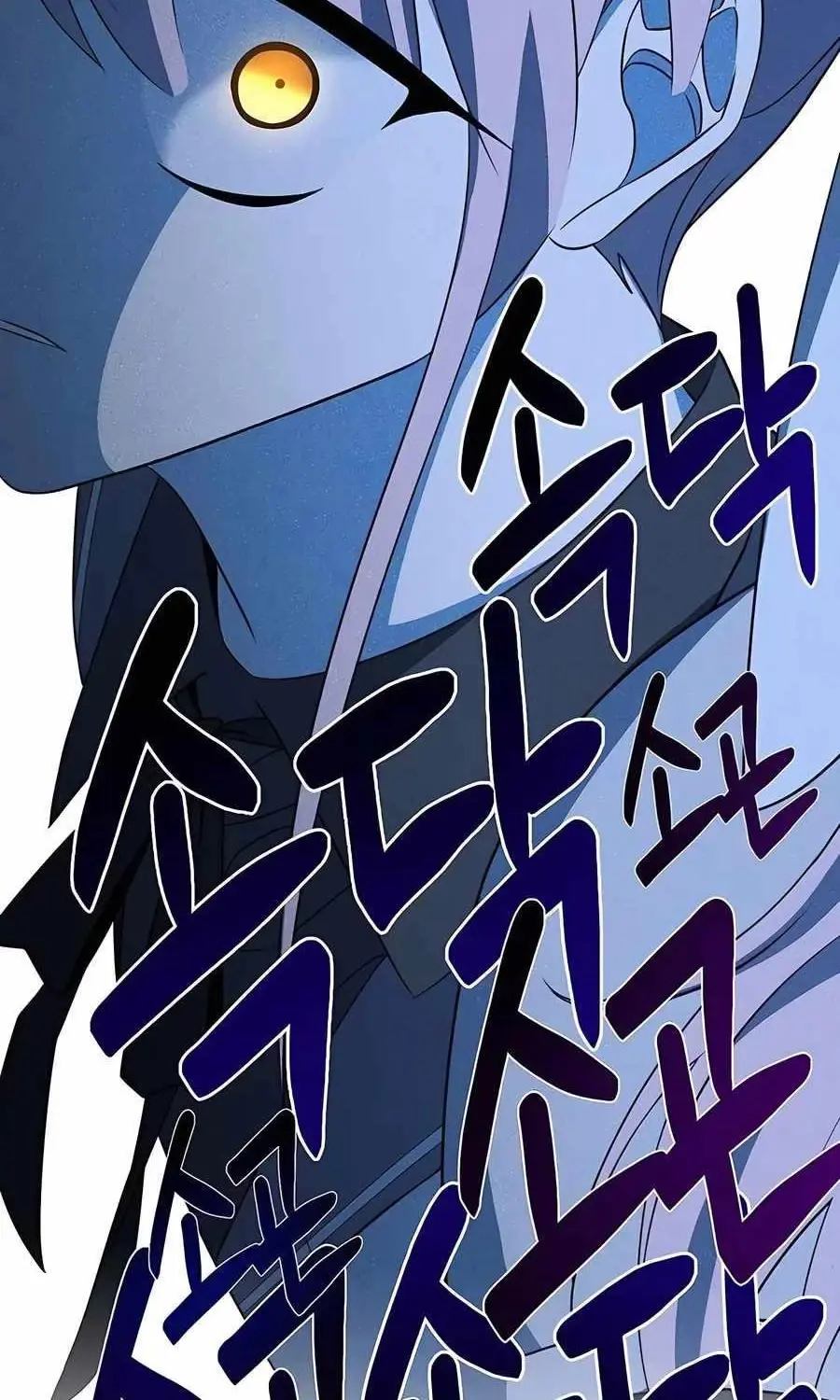 Chapter 8