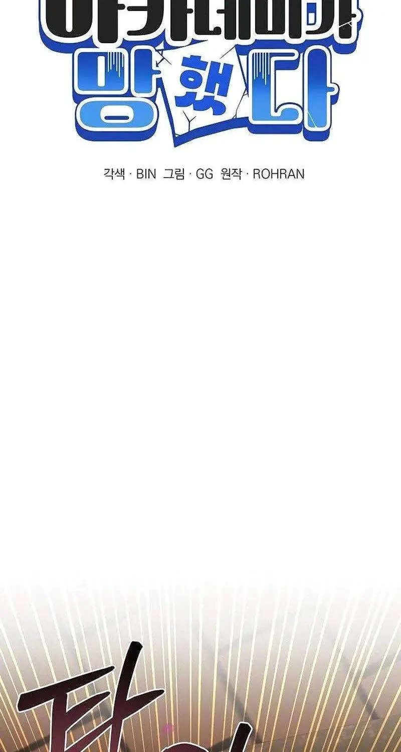 Chapter 3