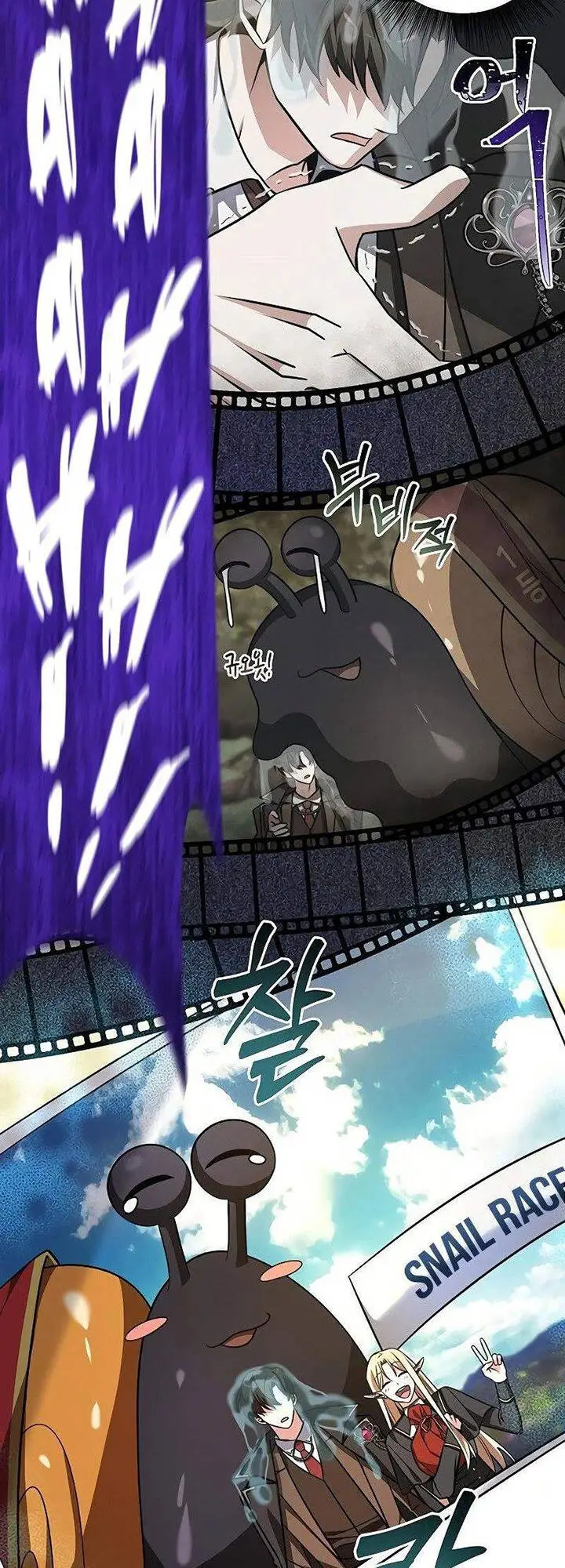 Chapter 2