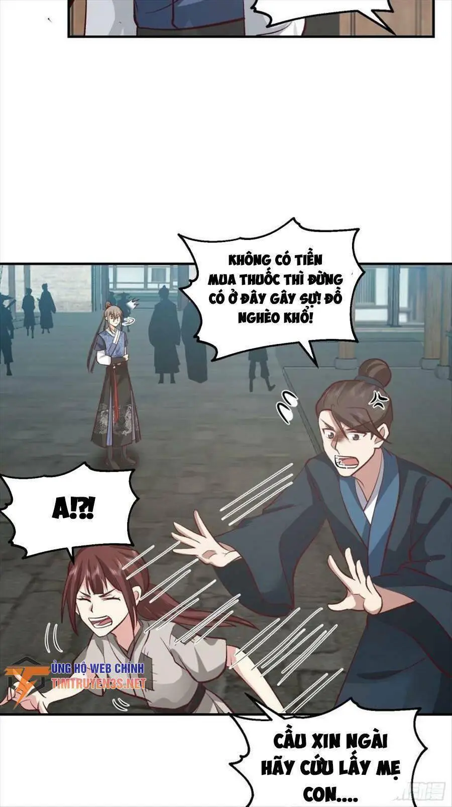 Chapter 51