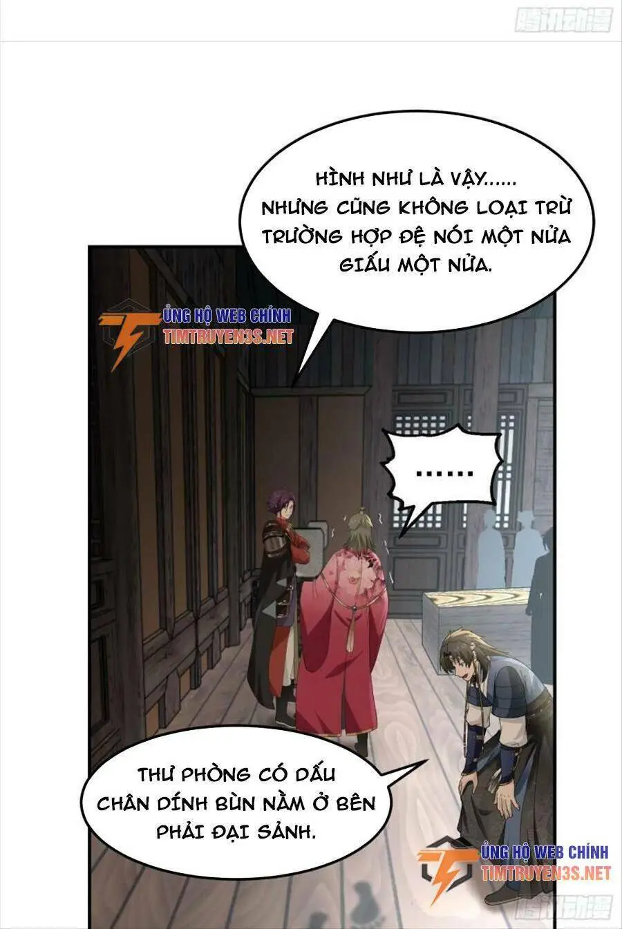 Chapter 49