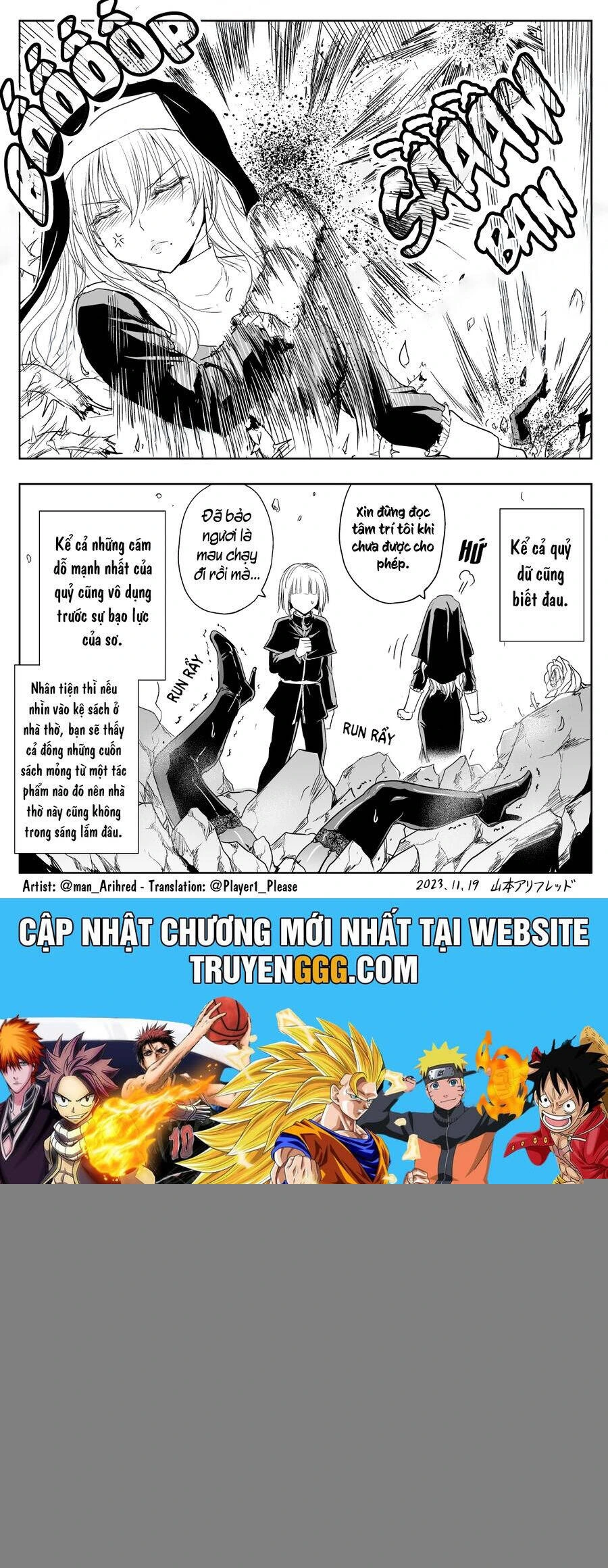 Chapter 9.5