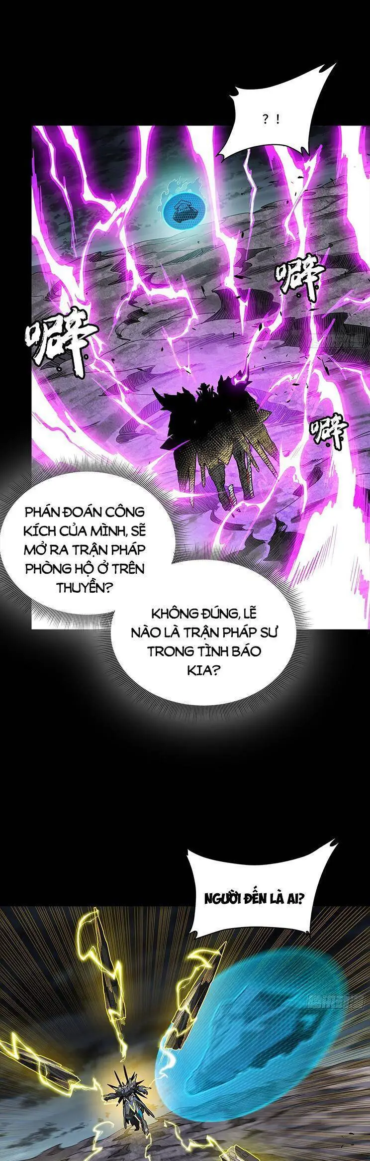 Chapter 245