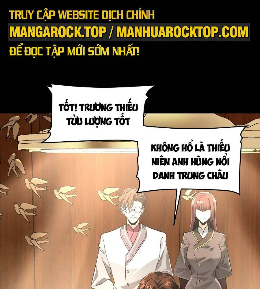 Chapter 107