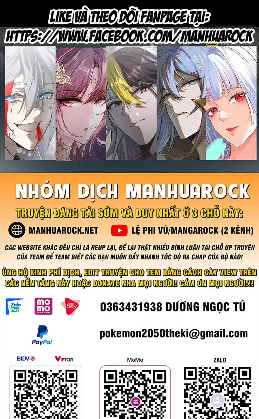 Chapter 95