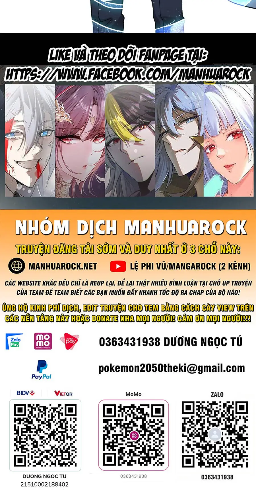 Chapter 95