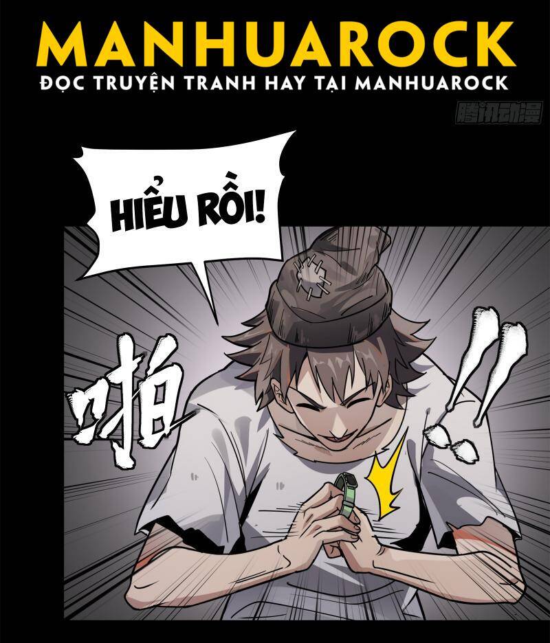 Chapter 213