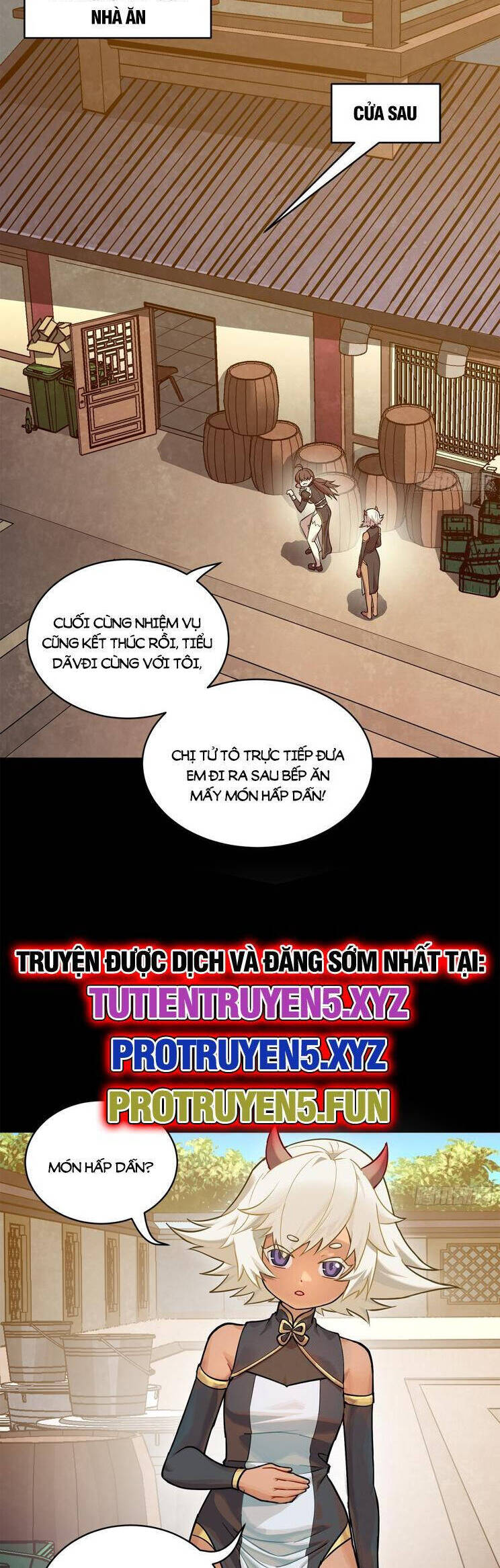 Chapter 207