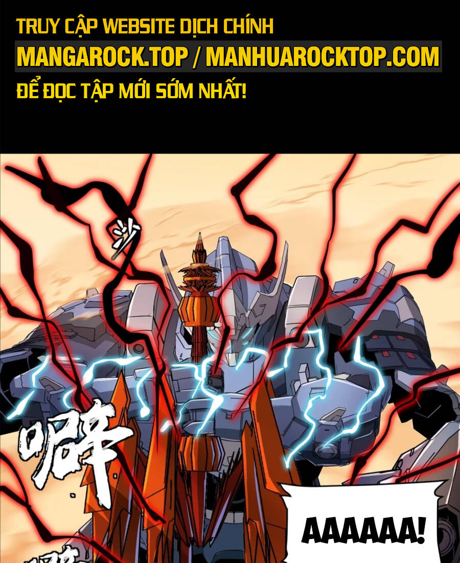 Chapter 118