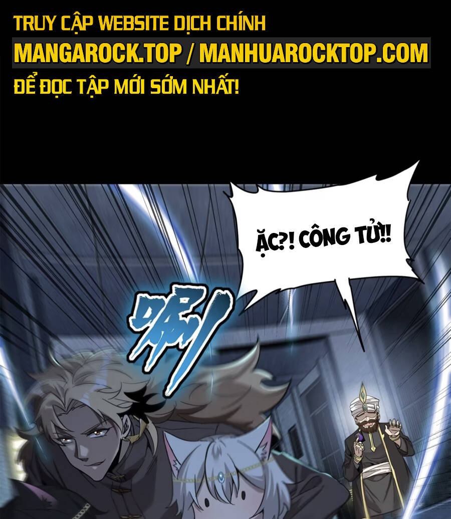 Chapter 116