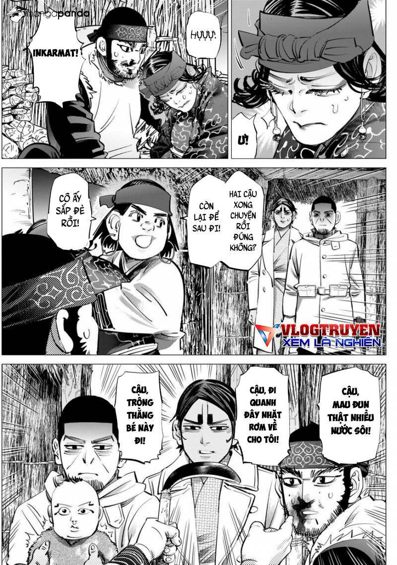 Chapter 231