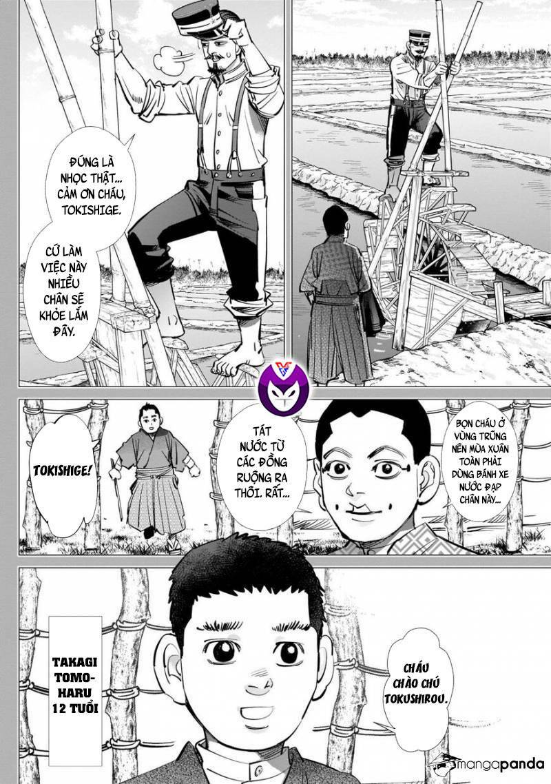 Chapter 226