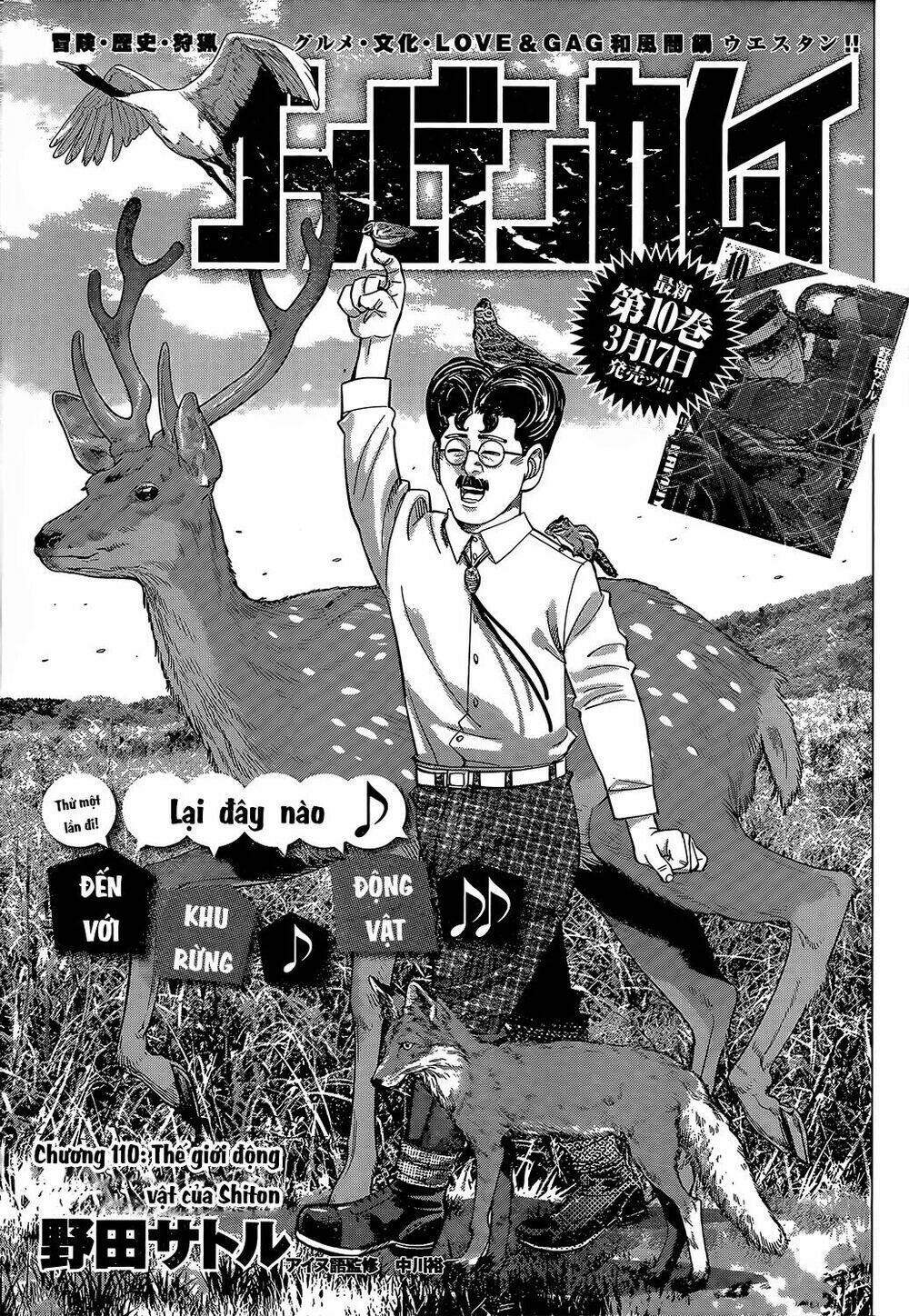 Chapter 110