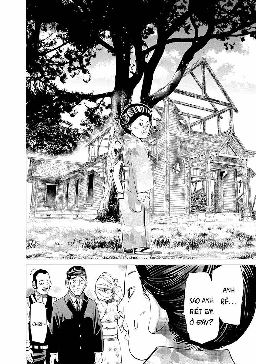 Chapter 96