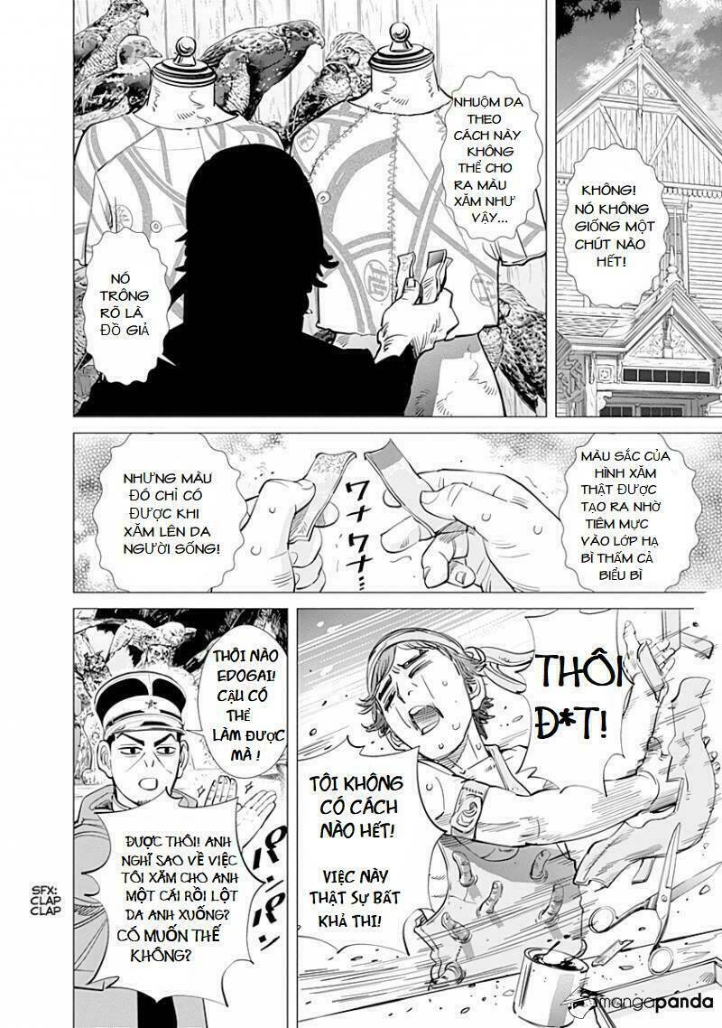 Chapter 74