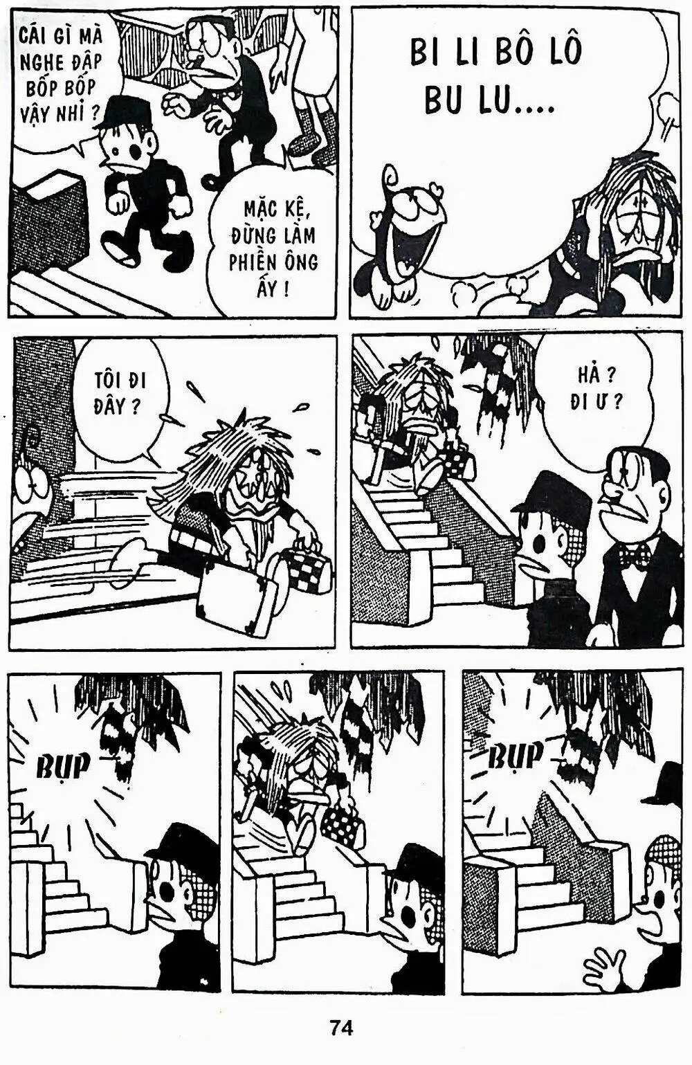 Chapter 12