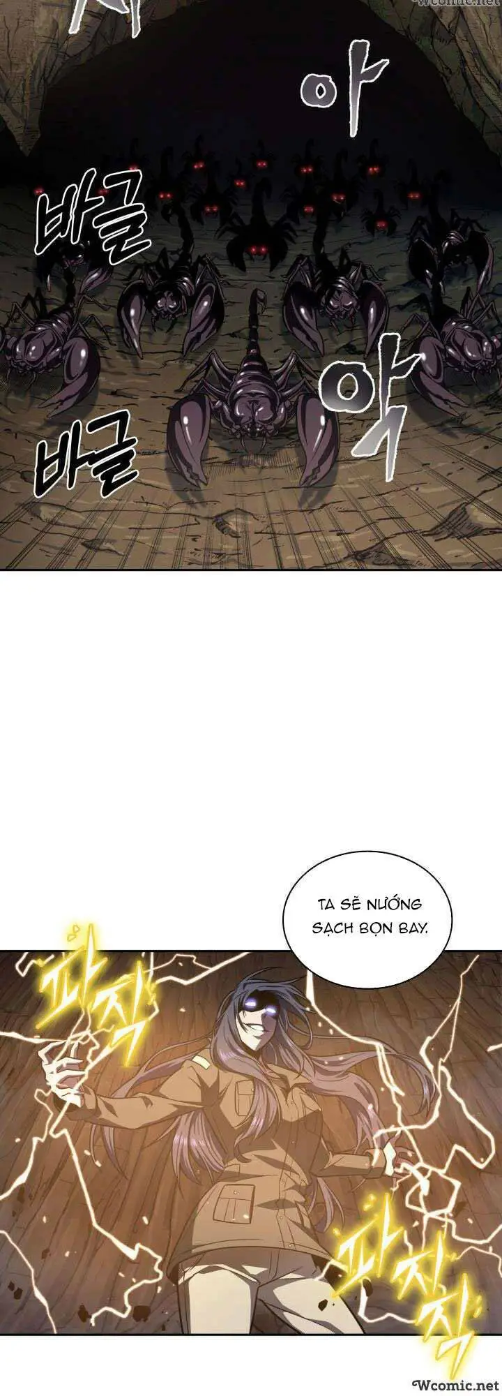 Chapter 229