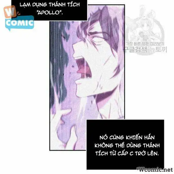 Chapter 199