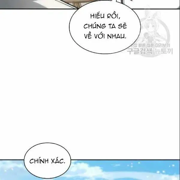 Chapter 186