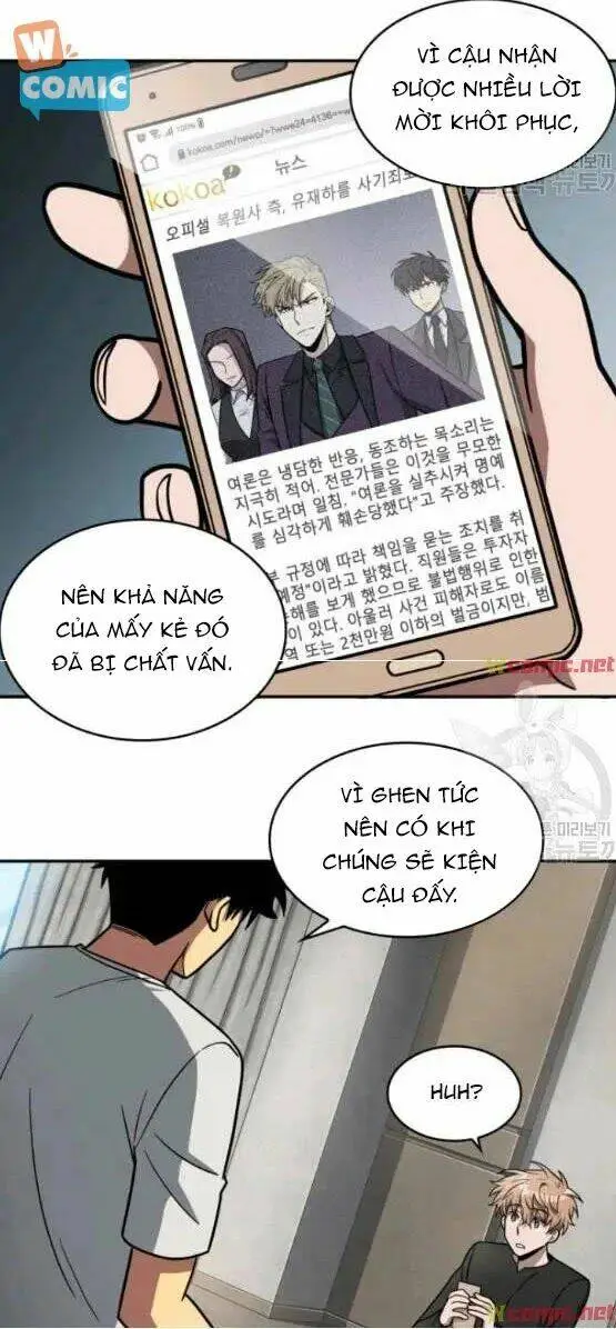 Chapter 186