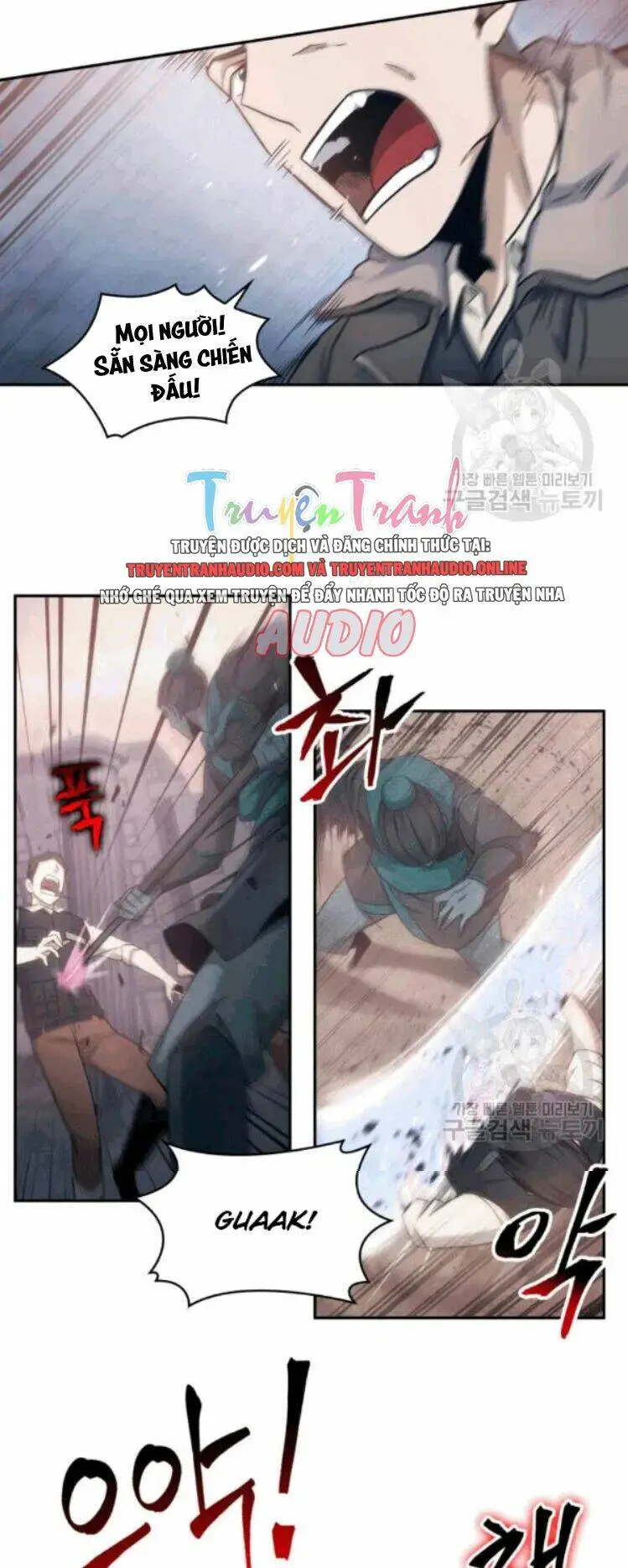 Chapter 175