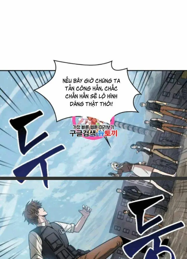 Chapter 174