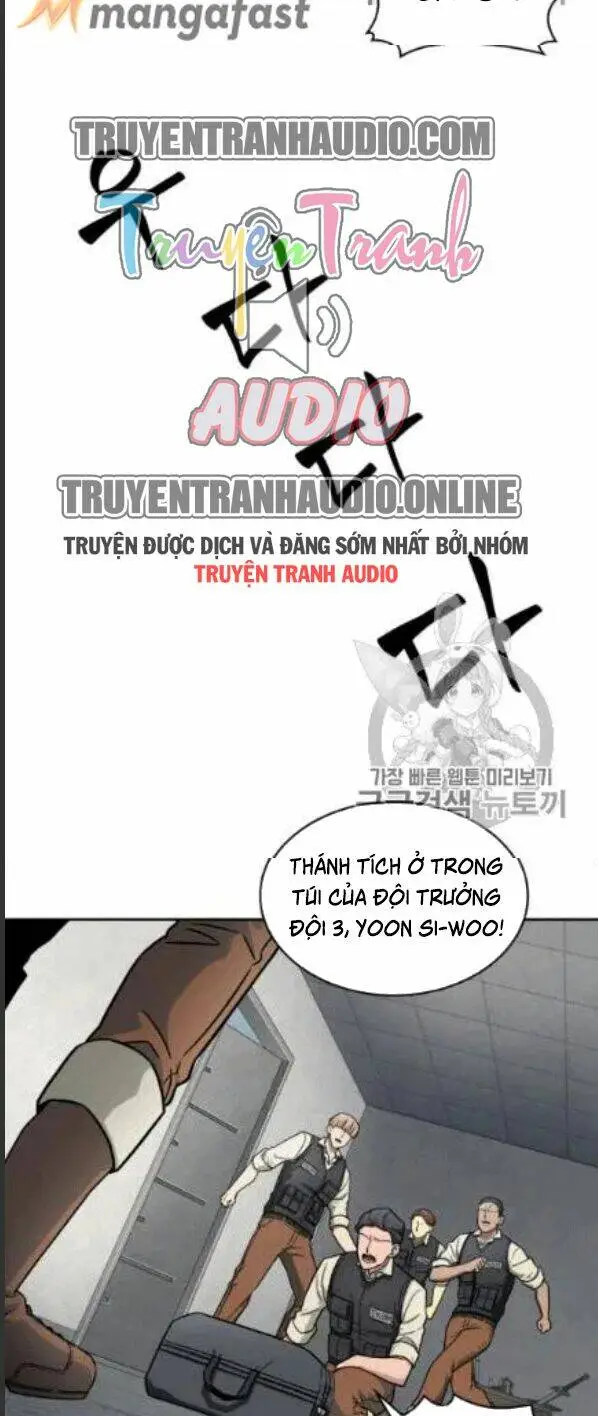 Chapter 172