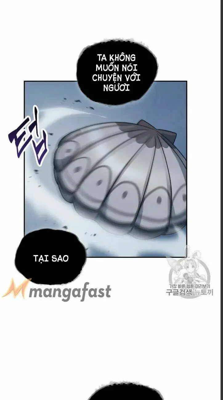 Chapter 163