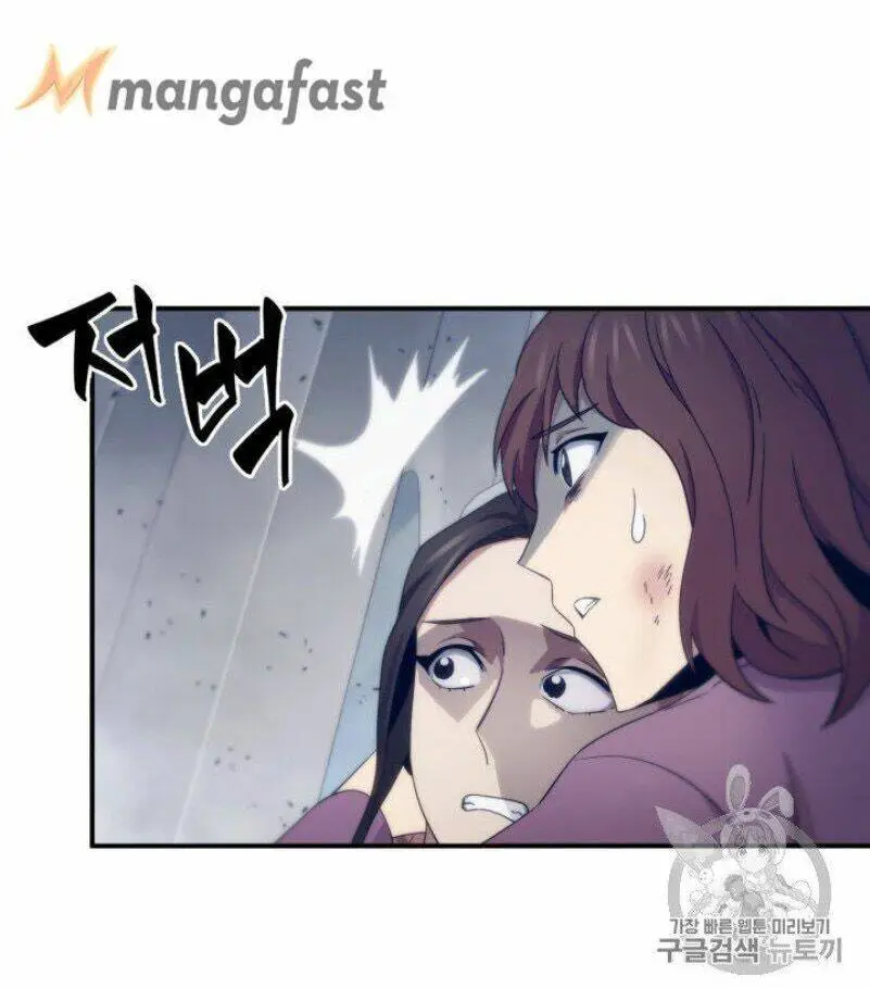 Chapter 155