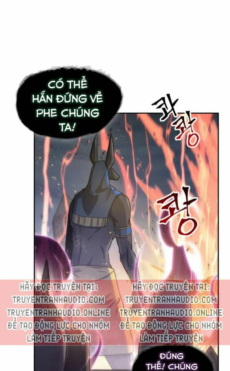 Chapter 143