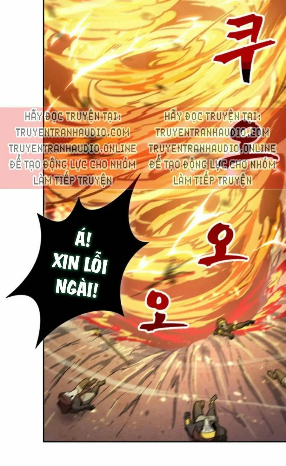 Chapter 143