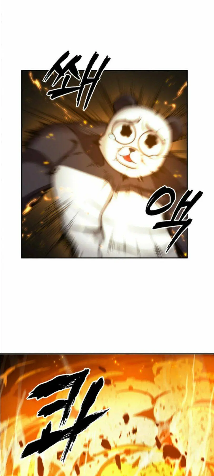 Chapter 132