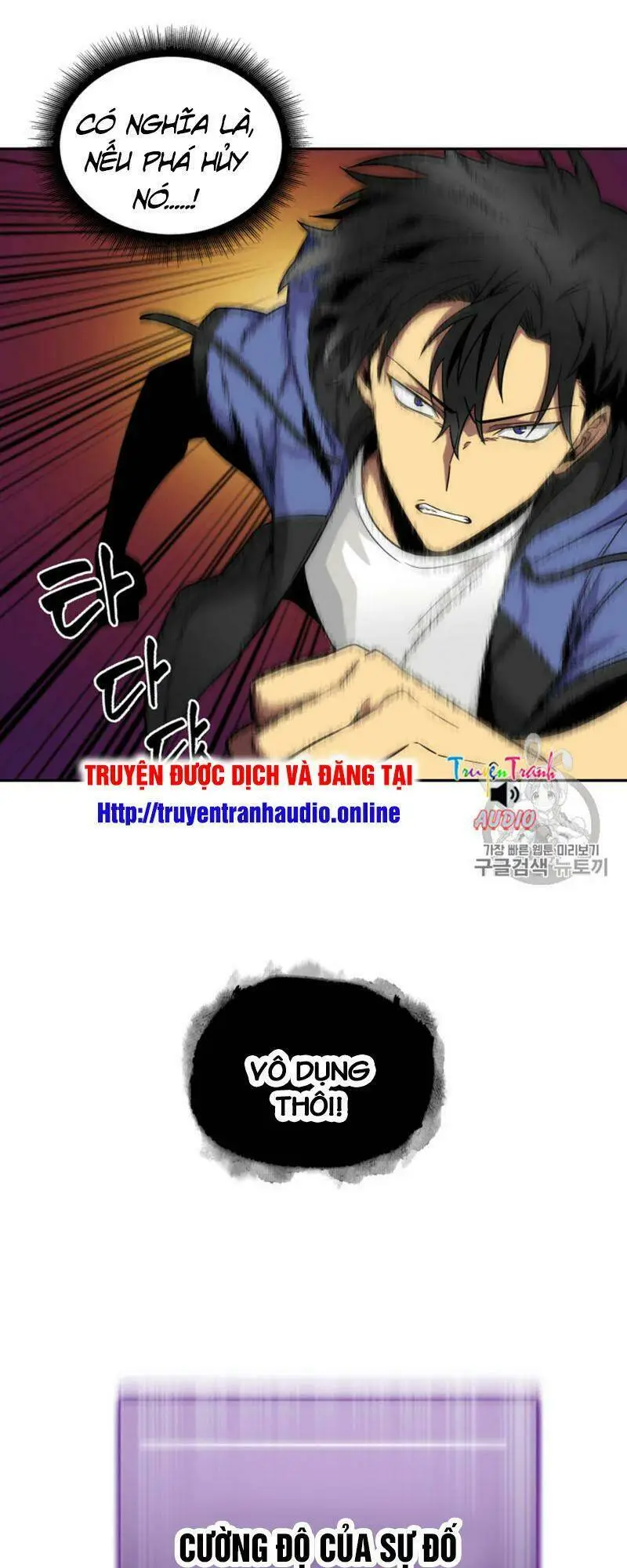 Chapter 95