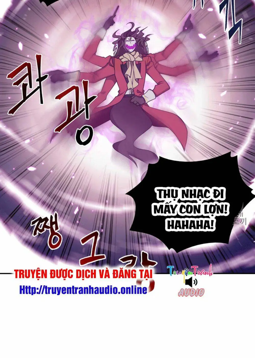 Chapter 94