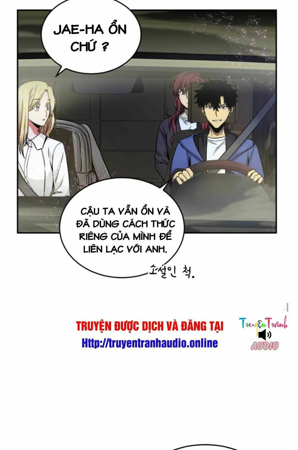 Chapter 93