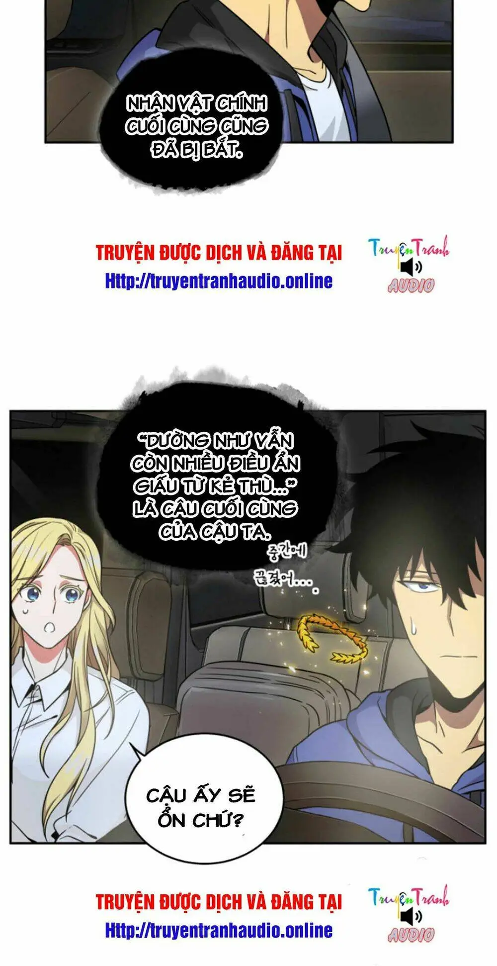 Chapter 93