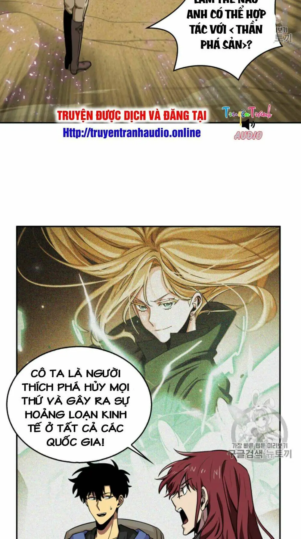 Chapter 93