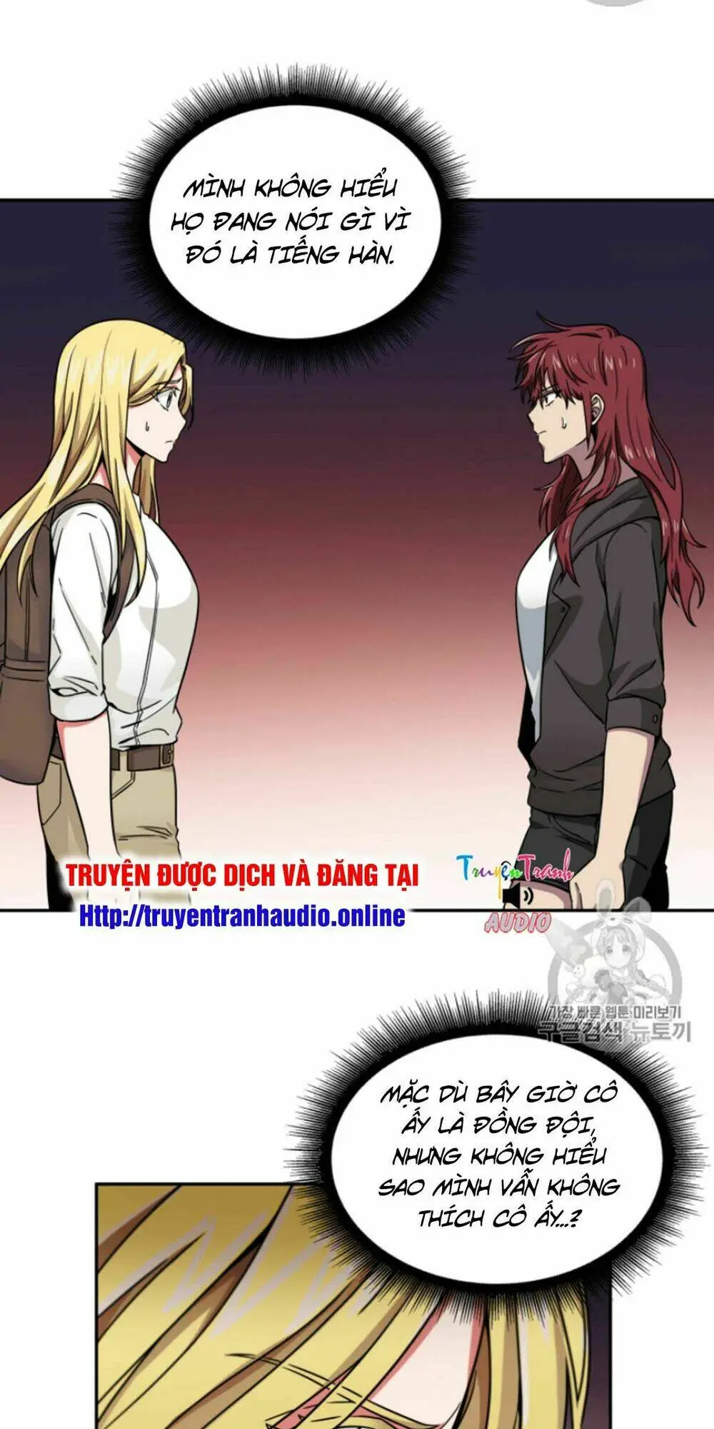 Chapter 93