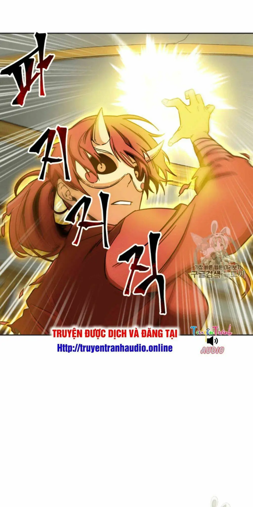 Chapter 93