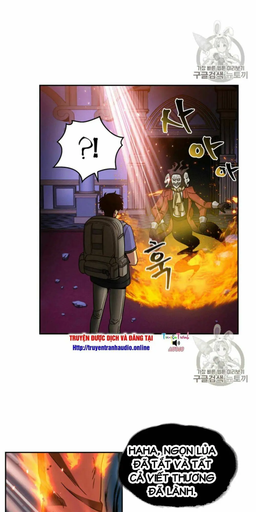 Chapter 93